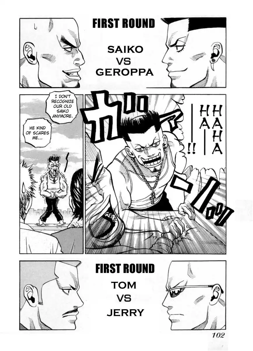 Gang King Chapter 35 10